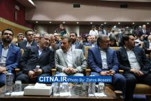 گزارش تصویری سیتنا از مراسم افتتاح هفدهمین نمایشگاه تلکام