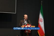 گزارش تصویری سیتنا از مراسم افتتاح هفدهمین نمایشگاه تلکام