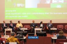 آغاز سومین روز «فروم جامعه‌ی اطلاعاتی 2016 ژنو» با سخنرانی جهانگرد