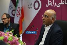 گزارش تصویری سیتنا از نشست خبری مدیرعامل رایتل