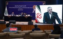 گزارش تصویری سیتنا از نشست خبری شهرداری تهران با موضوع شهر هوشمند و برنامه تهران هوشمند