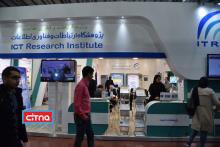 گزارش تصویری/ نوزدهمین نمایشگاه پژوهش، فناوری و فن بازار