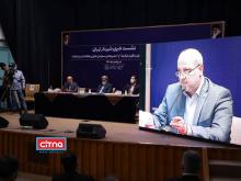 نشست خبری «شهرهوشمند و برنامه تهران هوشمند» در حال برگزاری است