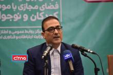 گزارش تصویری/ نخستین نشست خبری دبیر جشنواره "وب سری و فیلم کوتاه کودک&zwnj;آنلاین"