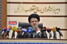 شبکه‌ی ملی اطلاعات برای صیانت از فرهنگ و اطلاعات جامعه است/ زیست داده‌های مهم کشور باید تحت شبکه‌ی ملی اطلاعات باشد/ تقویت شبکه‌‌ی ملی اطلاعات ضروری است