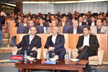 گزارش تصویری/ همایش ملی بانکداری شرکتی 