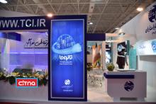 گزارش تصویری/ نوزدهمین نمایشگاه پژوهش، فناوری و فن بازار