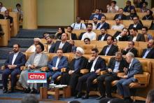 گزارش تصویری سیتنا از همایش "ایران هوشمند" با حضور رئیس جمهور