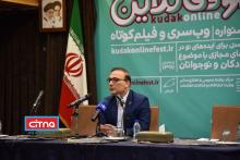 گزارش تصویری/ نخستین نشست خبری دبیر جشنواره "وب سری و فیلم کوتاه کودک&zwnj;آنلاین"