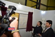 گزارش تصویری سیتنا/ افتتاح بیستمین نمایشگاه بین المللی مخابرات و راه حل‌های نوآورانه CIT