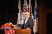 گزارش تصویری/ همایش ملی بانکداری شرکتی 