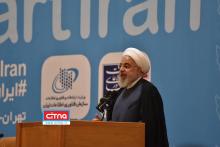 گزارش تصویری سیتنا از همایش "ایران هوشمند" با حضور رئیس جمهور