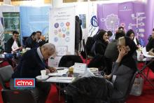 گزارش تصویری سیتنا از کارگاه‌ها و میزهای تخصصی دومین روز از نمایشگاه تلکام پلاس 98