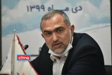 گزارش تصویری سیتنا از نشست خبری کنسرسیوم پروژه‌ی ملی ابر ایران