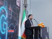 گزارش تصویری سیتنا از مراسم افتتاح سایت جدید 5G همراه اول در تهران