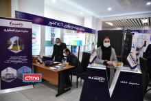 گزارش تصویری سیتنا از نمایشگاه دومین رویداد معرفی دستاوردهای بومی سازی زیرساخت اطلاعاتی شبکه‌ی ملی اطلاعات