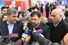 گزارش تصویری سیتنا/ افتتاح بیستمین نمایشگاه بین المللی مخابرات و راه حل‌های نوآورانه CIT