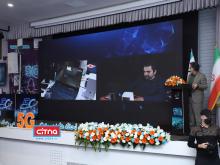 گزارش تصویری سیتنا از مراسم افتتاح سایت جدید 5G همراه اول در تهران
