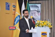 گزارش تصویری سیتنا از مراسم دسترسی 1034 روستا به شبکه ملی اطلاعات