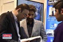 گزارش تصویری سیتنا از حواشی دومین روز نمایشگاه تلکام 2017