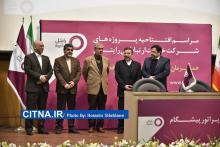 گزارش تصویری/ رونمایی از مهمترین دست آوردهای رایتل در دولت تدبیر و امید