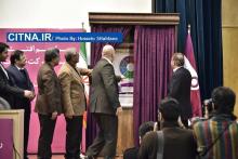 گزارش تصویری/ رونمایی از مهمترین دست آوردهای رایتل در دولت تدبیر و امید