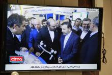 گزارش تصویری/ مراسم تقدیر و تشکر از دکتر وحید یزدانیان رئیس سابق دانشکده پست و مخابرات و معارفه‌ی دکتر صادق عباسی شاهکوه ریاست جدید این دانشکده