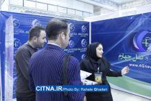 گزارش تصویری سیتنا از دومین روز بیست و دومین نمایشگاه مطبوعات