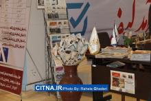 گزارش تصویری سیتنا از دومین روز بیست و دومین نمایشگاه مطبوعات