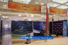 گزارش تصویری سیتنا از دومین روز بیست و دومین نمایشگاه مطبوعات