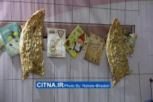 گزارش تصویری/ بیست و دومین نمایشگاه مطبوعات از لنز دوربین سیتنا