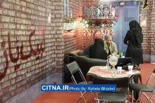 گزارش تصویری/ بیست و دومین نمایشگاه مطبوعات از لنز دوربین سیتنا