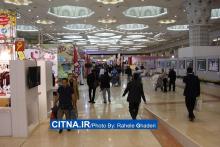 گزارش تصویری/ بیست و دومین نمایشگاه مطبوعات از لنز دوربین سیتنا