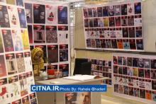 گزارش تصویری/ بیست و دومین نمایشگاه مطبوعات از لنز دوربین سیتنا