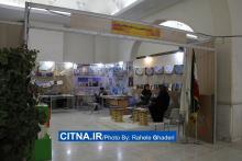 گزارش تصویری/ بیست و دومین نمایشگاه مطبوعات از لنز دوربین سیتنا