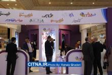 گزارش تصویری/ بیست و دومین نمایشگاه مطبوعات از لنز دوربین سیتنا