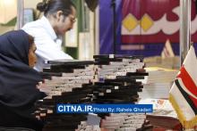 گزارش تصویری/ بیست و دومین نمایشگاه مطبوعات از لنز دوربین سیتنا