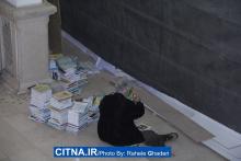 گزارش تصویری/ بیست و دومین نمایشگاه مطبوعات از لنز دوربین سیتنا