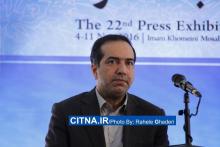 گزارش تصویری/ بیست و دومین نمایشگاه مطبوعات از لنز دوربین سیتنا