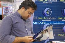 گزارش تصویری/ بیست و دومین نمایشگاه مطبوعات از لنز دوربین سیتنا