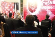 گزارش تصویری/ بیست و دومین نمایشگاه مطبوعات از لنز دوربین سیتنا