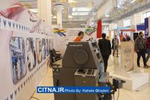 گزارش تصویری/ بیست و دومین نمایشگاه مطبوعات از لنز دوربین سیتنا