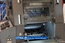 گزارش تصویری/ بیست و دومین نمایشگاه مطبوعات از لنز دوربین سیتنا