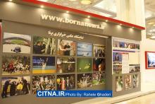 گزارش تصویری/ بیست و دومین نمایشگاه مطبوعات از لنز دوربین سیتنا