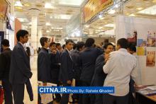 گزارش تصویری/ بیست و دومین نمایشگاه مطبوعات از لنز دوربین سیتنا