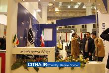 گزارش تصویری/ بیست و دومین نمایشگاه مطبوعات از لنز دوربین سیتنا