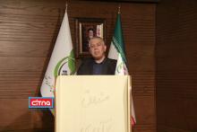 گزارش تصویری/ چهلمین نشست روسای پارک­‌های علم و فناوری سراسر کشور با حضور وزیر علوم، تحقیقات و فناوری