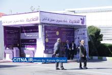 گزارش تصویری سیتنا از دهمین نمایشگاه بورس، بانک و بیمه