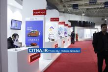 گزارش تصویری سیتنا از دهمین نمایشگاه بورس، بانک و بیمه