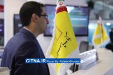 گزارش تصویری سیتنا از دهمین نمایشگاه بورس، بانک و بیمه
